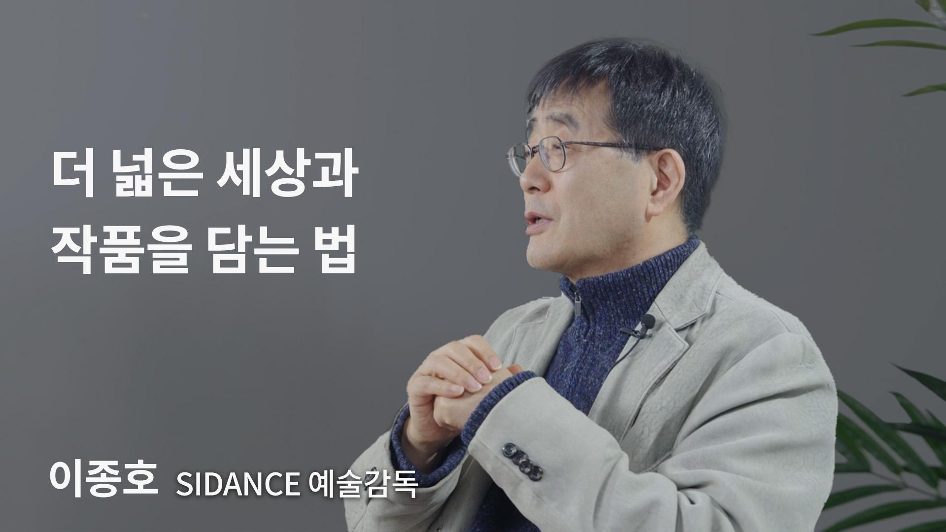 작품 썸네일 이미지