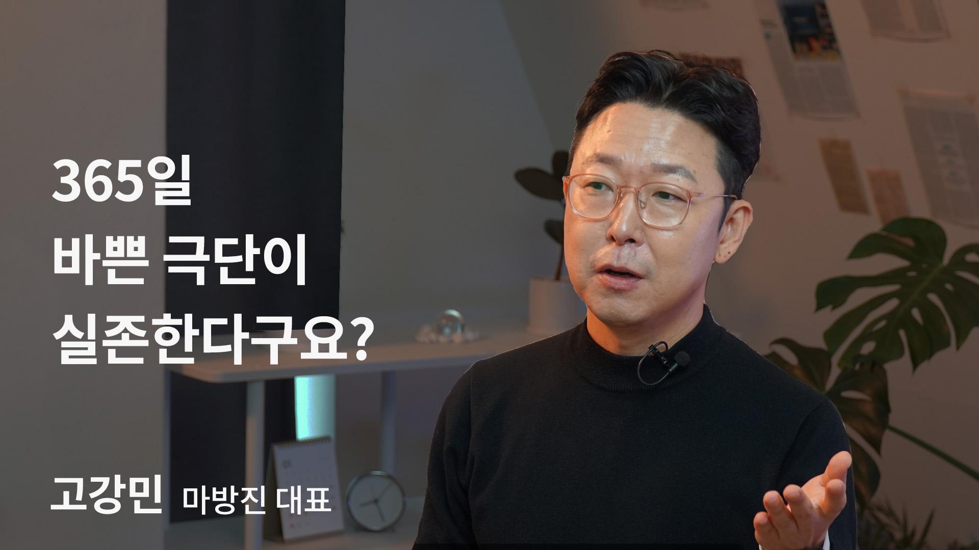 작품 썸네일 이미지