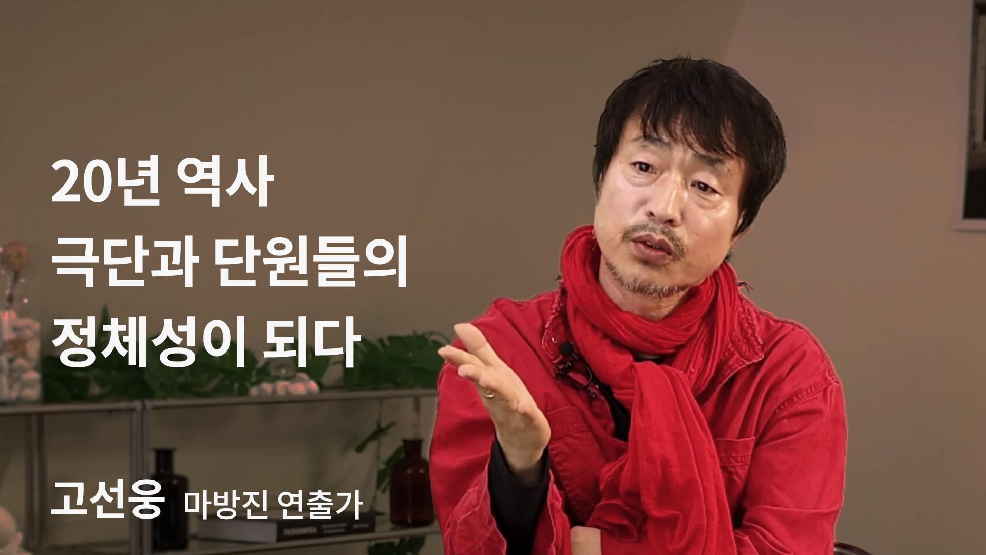 작품 썸네일 이미지