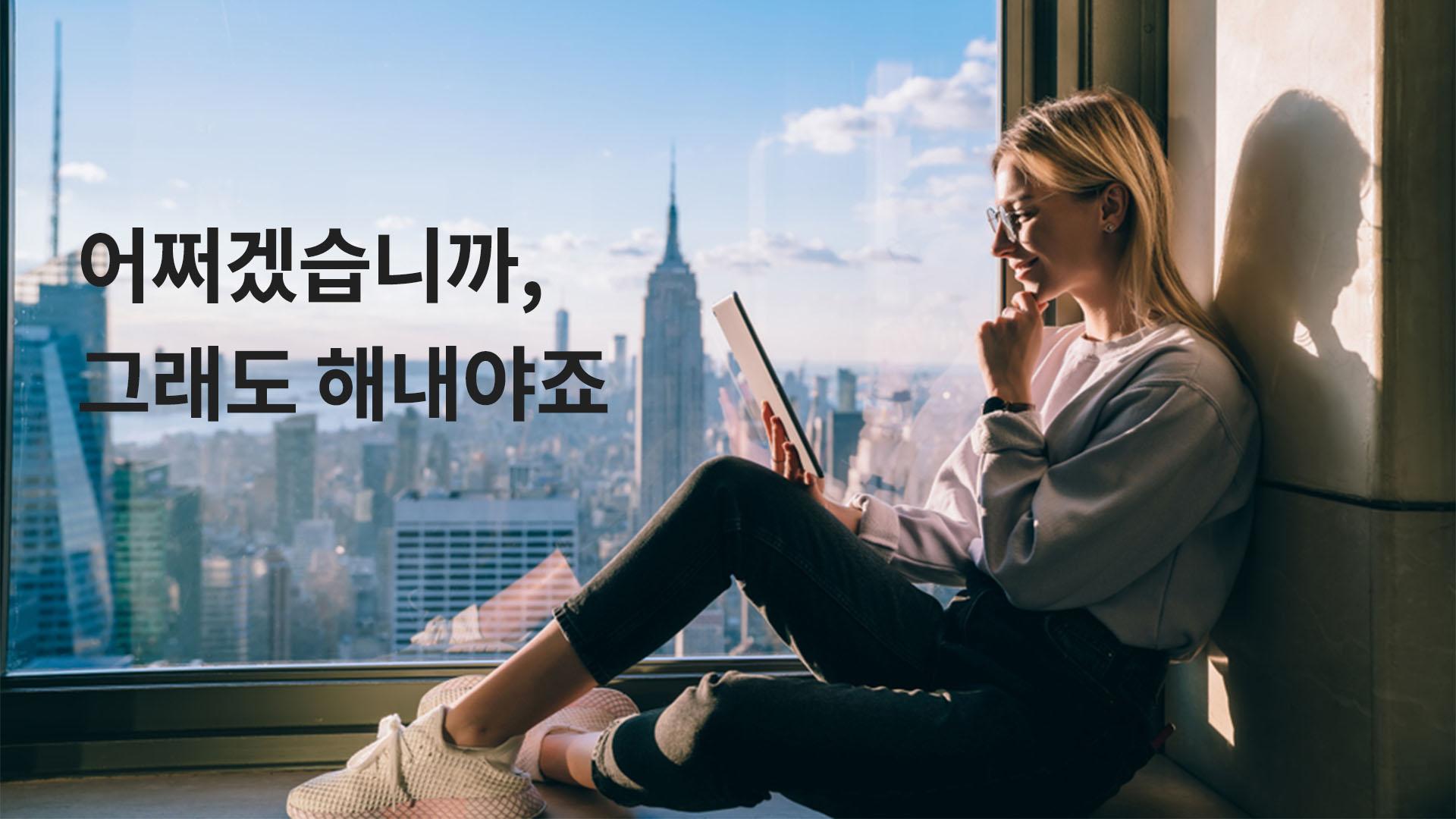 작품 썸네일 이미지