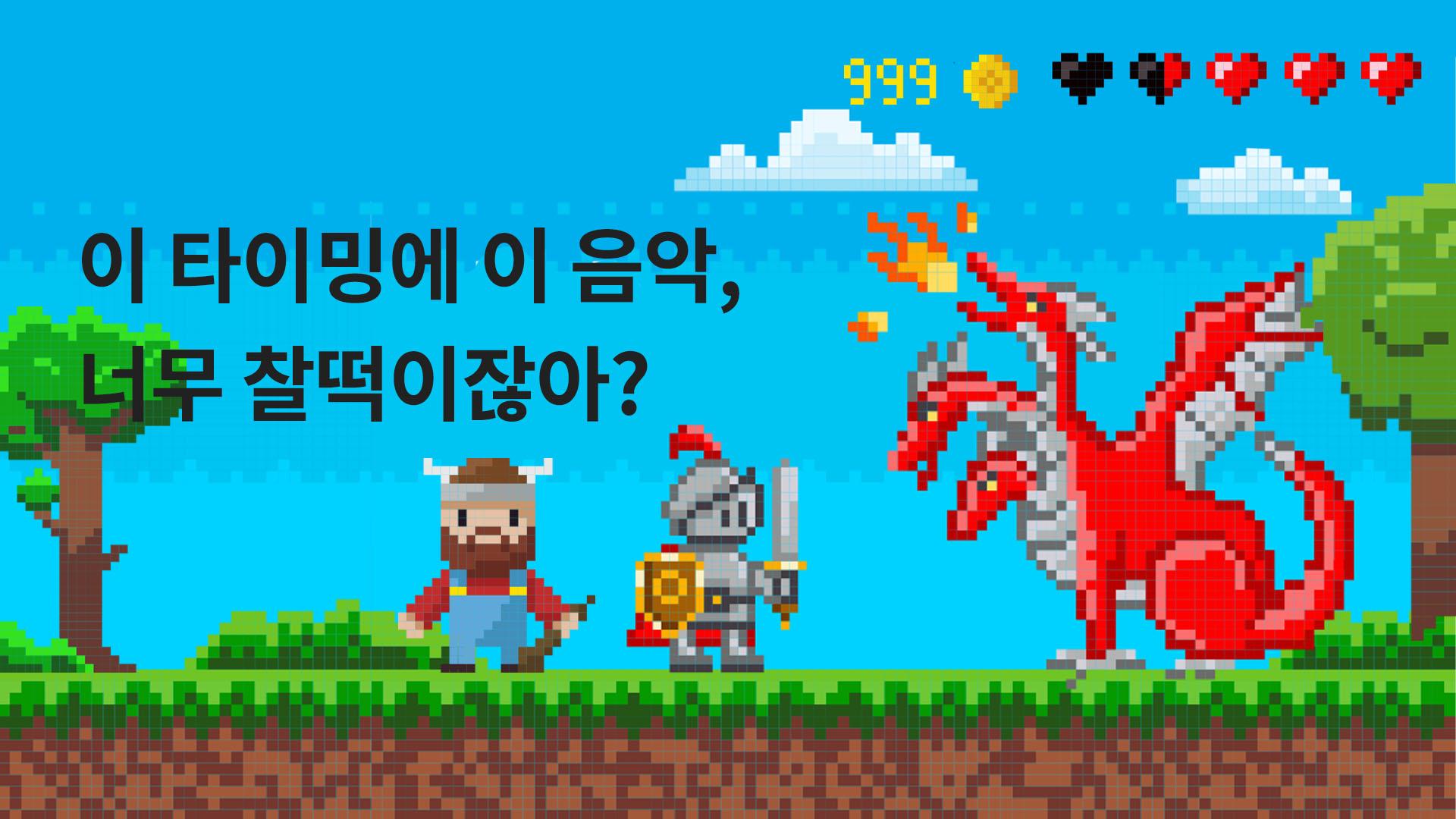 작품 썸네일 이미지