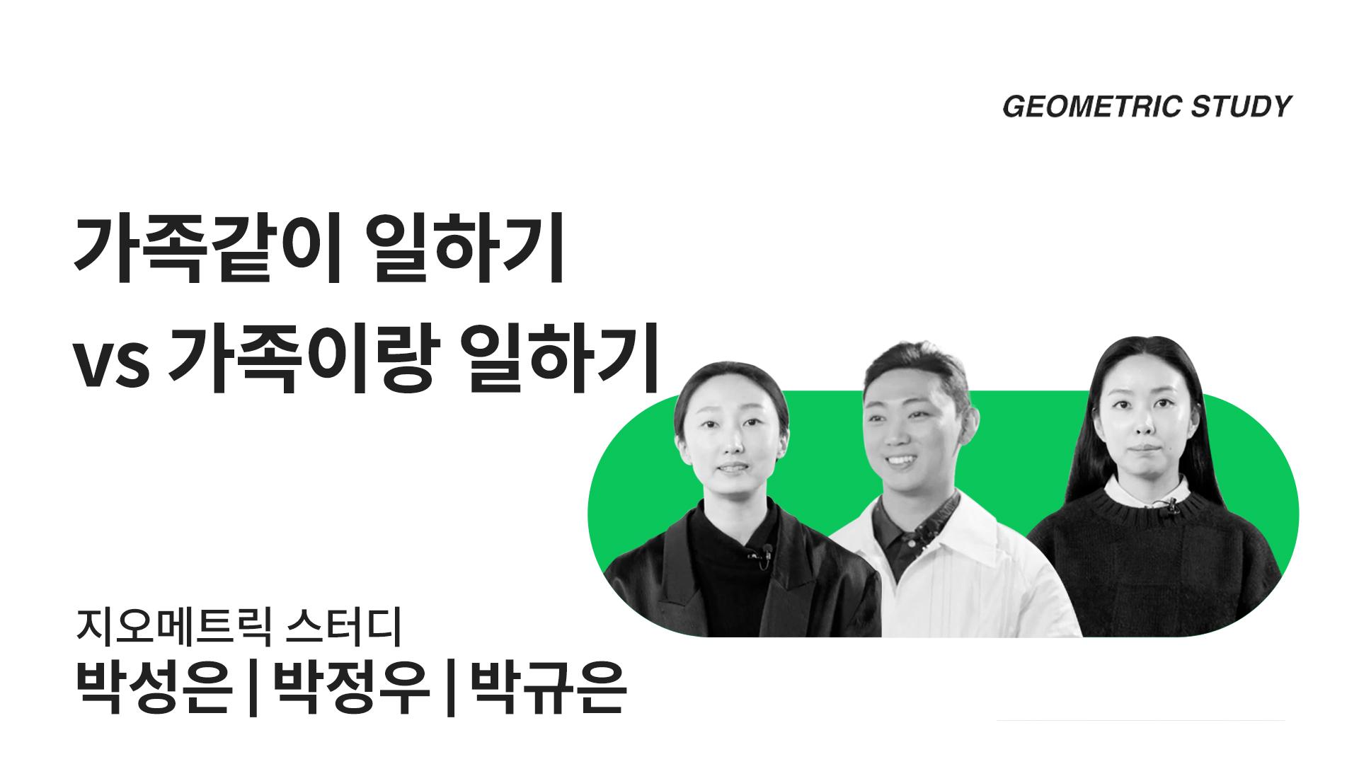 작품 썸네일 이미지